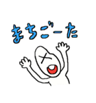 お米くんの新潟弁スタンプ（個別スタンプ：17）