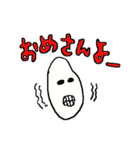 お米くんの新潟弁スタンプ（個別スタンプ：18）