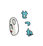 お米くんの新潟弁スタンプ（個別スタンプ：19）