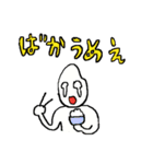 お米くんの新潟弁スタンプ（個別スタンプ：24）
