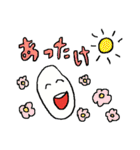 お米くんの新潟弁スタンプ（個別スタンプ：30）