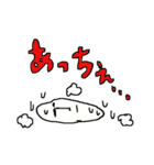 お米くんの新潟弁スタンプ（個別スタンプ：31）