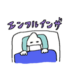 お米くんの新潟弁スタンプ（個別スタンプ：37）