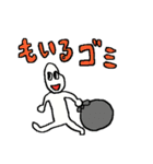 お米くんの新潟弁スタンプ（個別スタンプ：40）