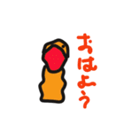 へび？？の私生活（個別スタンプ：1）