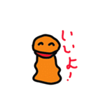 へび？？の私生活（個別スタンプ：7）