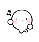 Mr. White Seal（個別スタンプ：2）