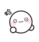 Mr. White Seal（個別スタンプ：4）