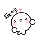 Mr. White Seal（個別スタンプ：5）