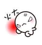 Mr. White Seal（個別スタンプ：6）