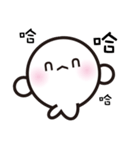 Mr. White Seal（個別スタンプ：12）
