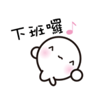 Mr. White Seal（個別スタンプ：13）