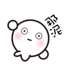 Mr. White Seal（個別スタンプ：15）