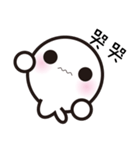 Mr. White Seal（個別スタンプ：16）