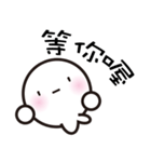 Mr. White Seal（個別スタンプ：18）