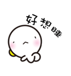 Mr. White Seal（個別スタンプ：24）