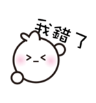 Mr. White Seal（個別スタンプ：27）