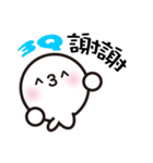 Mr. White Seal（個別スタンプ：35）