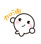 Mr. White Seal（個別スタンプ：36）
