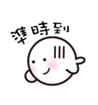 Mr. White Seal（個別スタンプ：38）