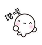 Mr. White Seal（個別スタンプ：39）
