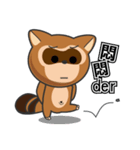 Mr. Palm Civet (part 3)（個別スタンプ：14）