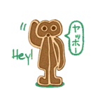 ナスカの地上絵スタンプだよ（個別スタンプ：2）