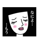 不遜なウサギ乙女（個別スタンプ：36）