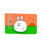 大阪のウサギ その2（個別スタンプ：20）