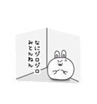 大阪のウサギ その2（個別スタンプ：40）