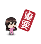 STAMPxSTAMP（個別スタンプ：9）