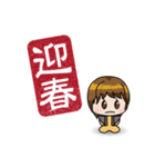 STAMPxSTAMP（個別スタンプ：27）