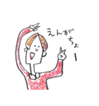 ゲ・ゲ・ゲラウェイ（個別スタンプ：5）