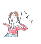 ゲ・ゲ・ゲラウェイ（個別スタンプ：9）
