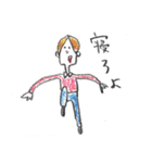 ゲ・ゲ・ゲラウェイ（個別スタンプ：10）