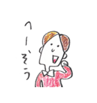 ゲ・ゲ・ゲラウェイ（個別スタンプ：12）