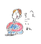 ゲ・ゲ・ゲラウェイ（個別スタンプ：20）