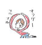 ゲ・ゲ・ゲラウェイ（個別スタンプ：24）