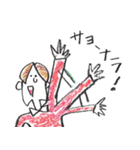 ゲ・ゲ・ゲラウェイ（個別スタンプ：25）