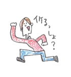 ゲ・ゲ・ゲラウェイ（個別スタンプ：30）