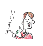 ゲ・ゲ・ゲラウェイ（個別スタンプ：32）