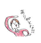 ゲ・ゲ・ゲラウェイ（個別スタンプ：35）
