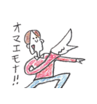 ゲ・ゲ・ゲラウェイ（個別スタンプ：36）