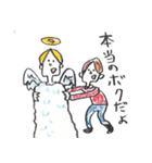 ゲ・ゲ・ゲラウェイ（個別スタンプ：39）