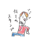 ゲ・ゲ・ゲラウェイ（個別スタンプ：40）