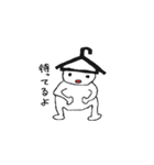 ハンガーブラザーズ（個別スタンプ：3）