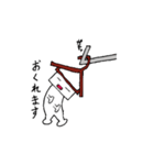 ハンガーブラザーズ（個別スタンプ：4）
