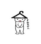 ハンガーブラザーズ（個別スタンプ：7）