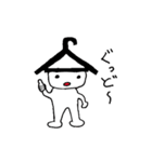 ハンガーブラザーズ（個別スタンプ：19）