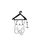 ハンガーブラザーズ（個別スタンプ：22）